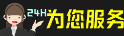 汕头市潮阳虫草回收:礼盒虫草,冬虫夏草,名酒,散虫草,汕头市潮阳回收虫草店